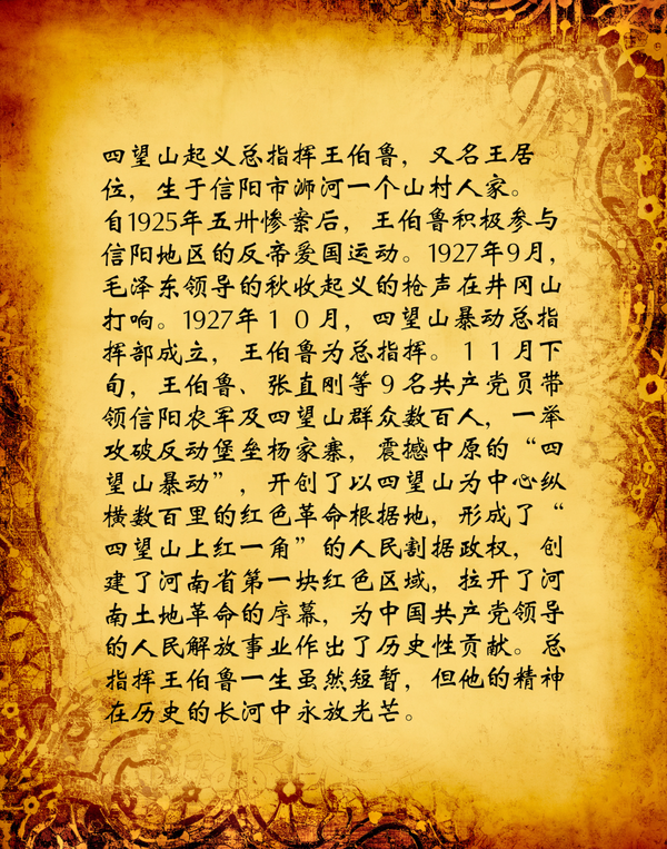微信图片_20200920181317.png