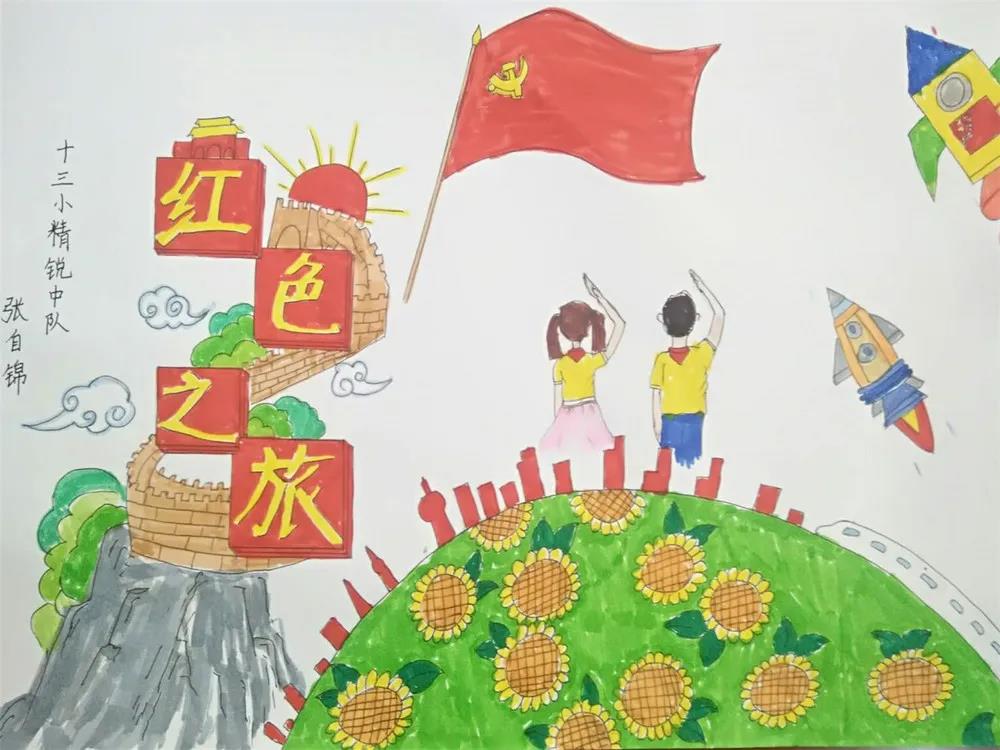 微信图片_20200920181438.jpg