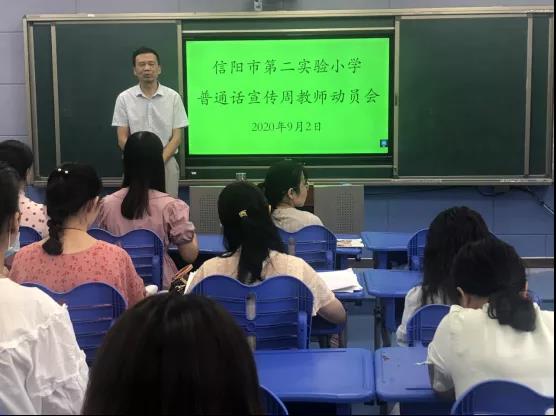 微信图片_20200921164657.jpg