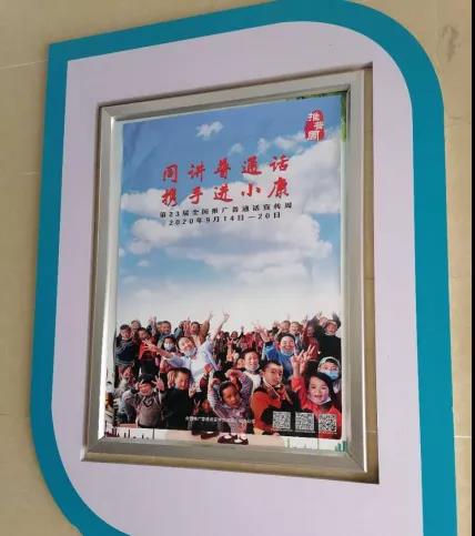 微信图片_20200921164651.jpg