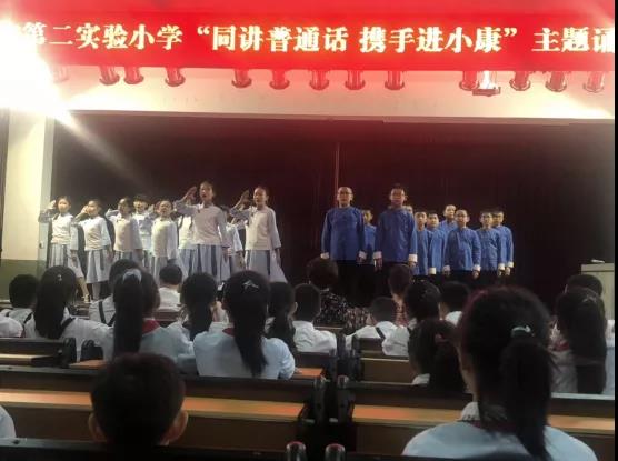 微信图片_20200921164752.jpg