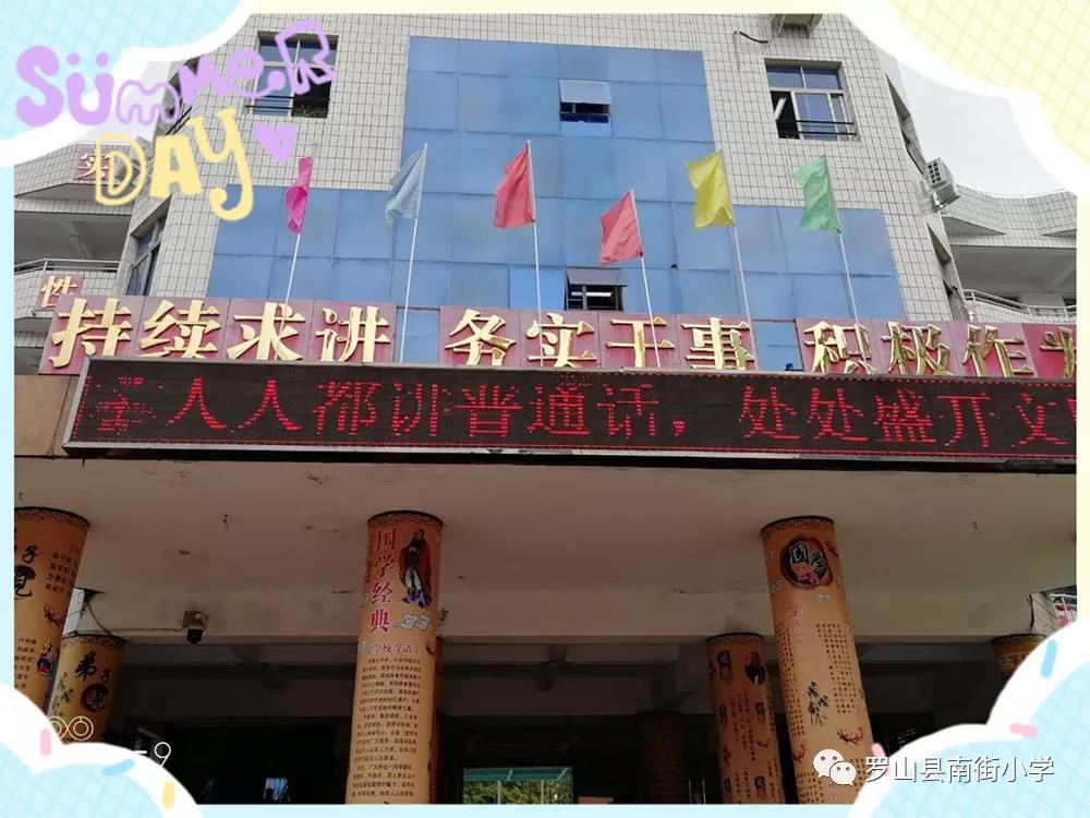 微信图片_20200923153852.jpg