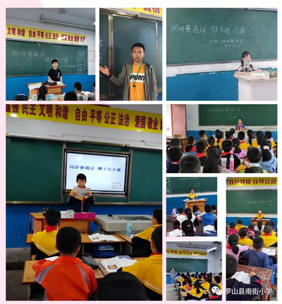 微信图片_20200923153858.jpg