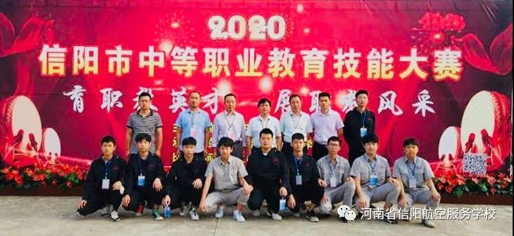 微信图片_20200923162502.jpg