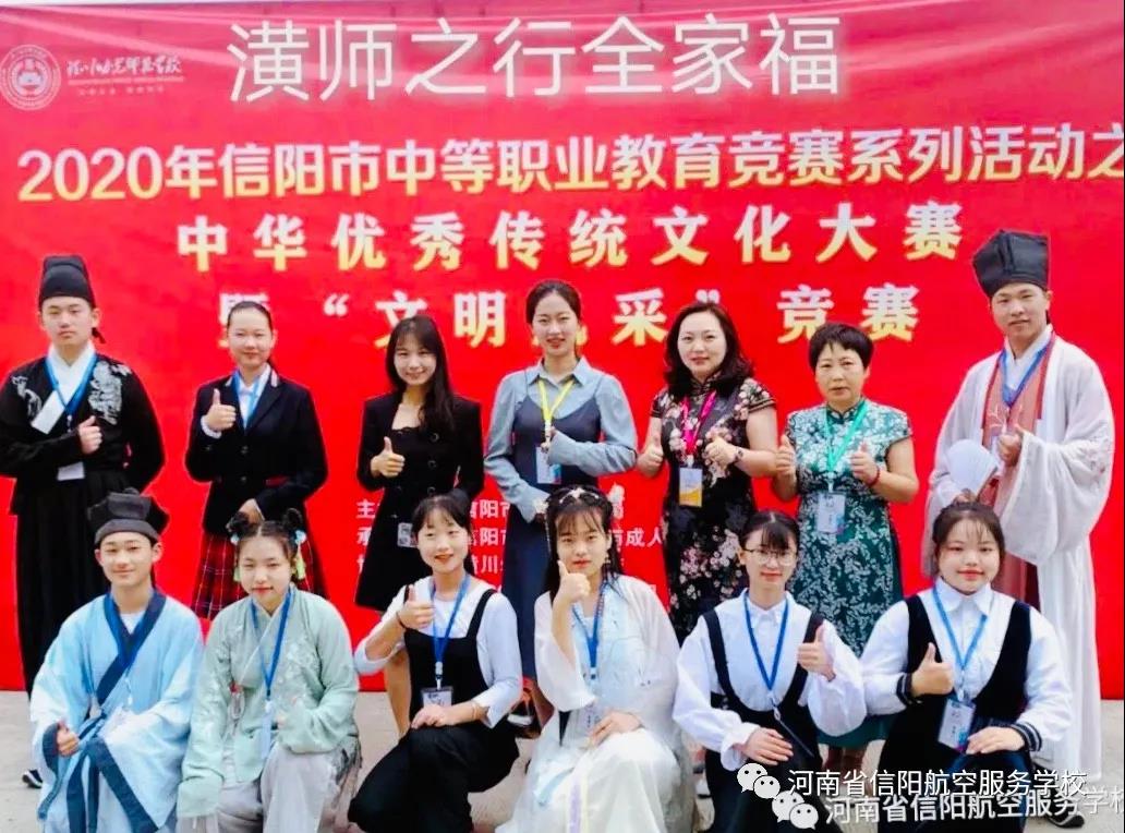 微信图片_20200923162506.jpg