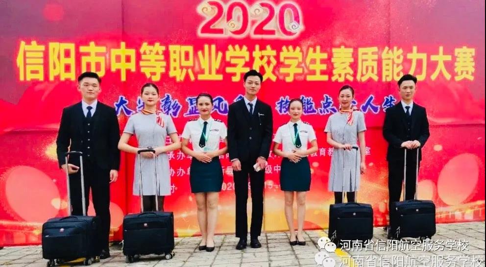 微信图片_20200923162513.jpg