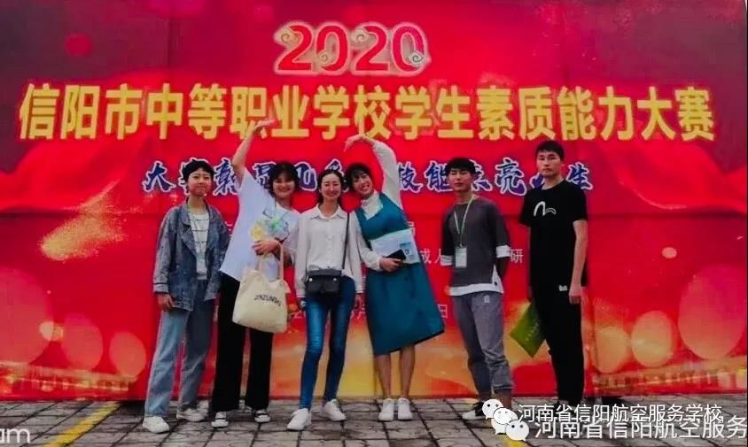 微信图片_20200923162516.jpg