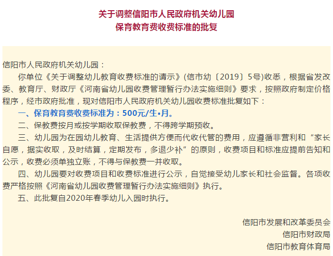 1600932623(1).png