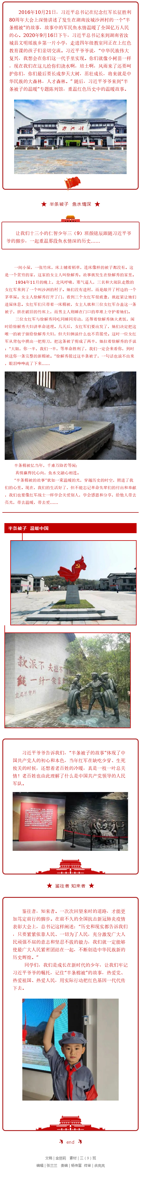 2 (2).png