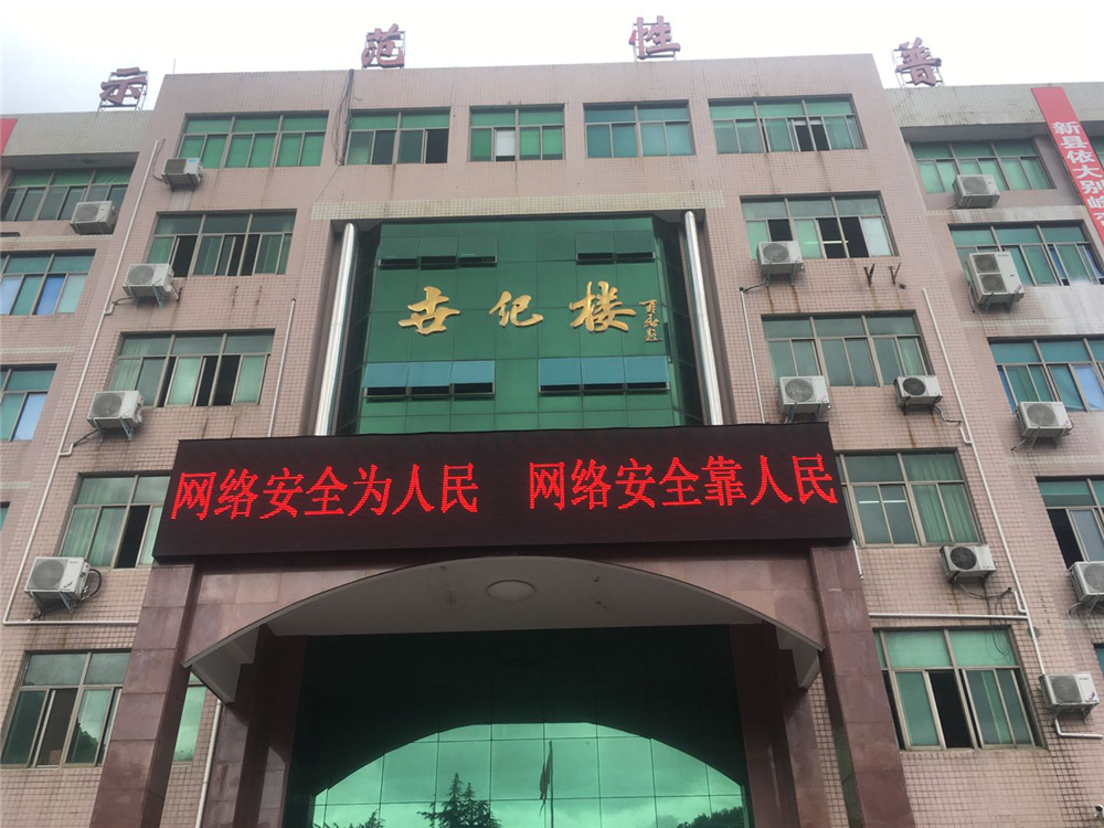 微信图片_20200928164841.png