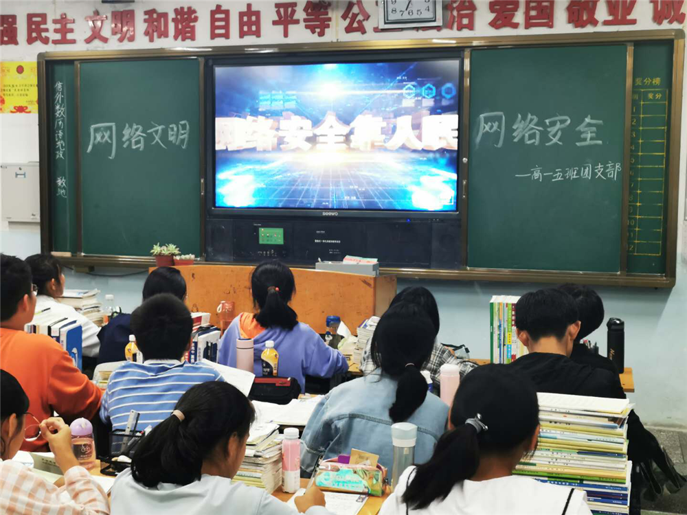 微信图片_20200928164848.png