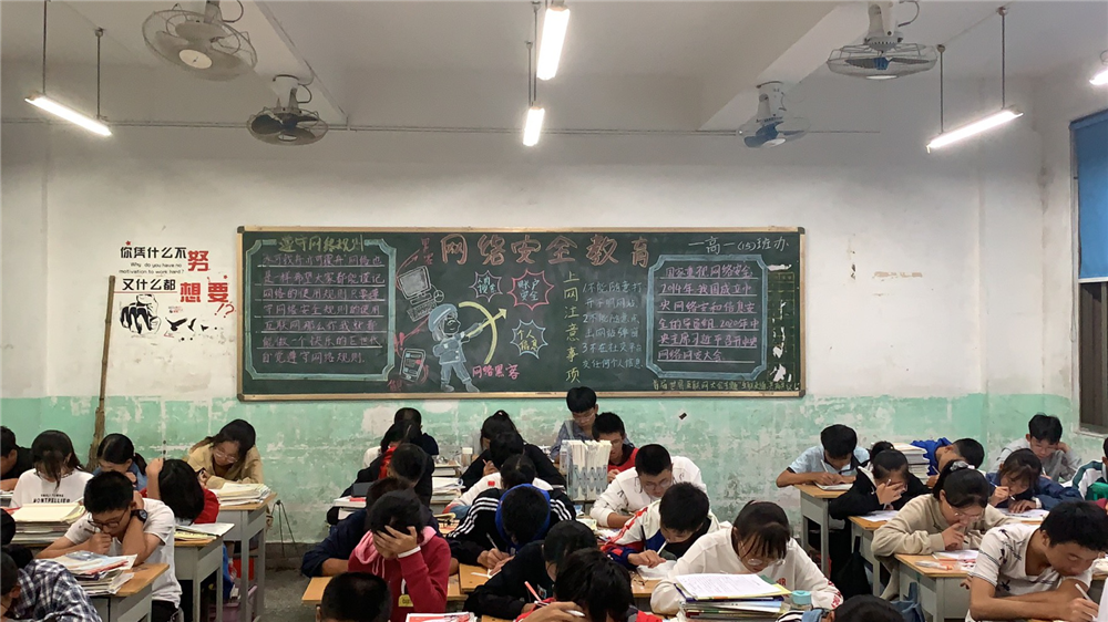 微信图片_20200928164854.png