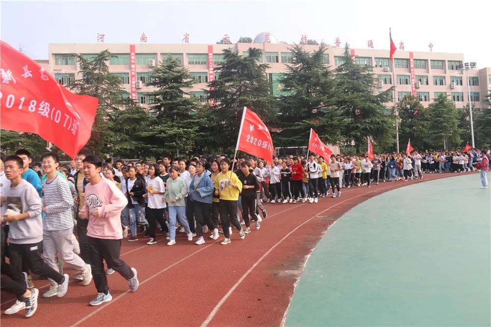 微信图片_20200928165056.jpg