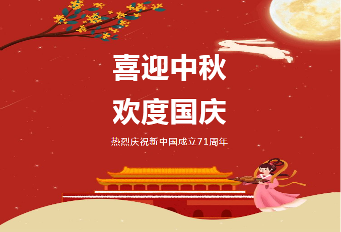 1601367422(1).png