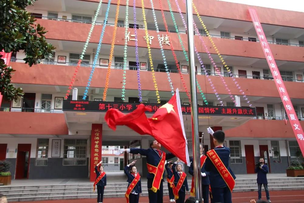 微信图片_20200929161728.jpg