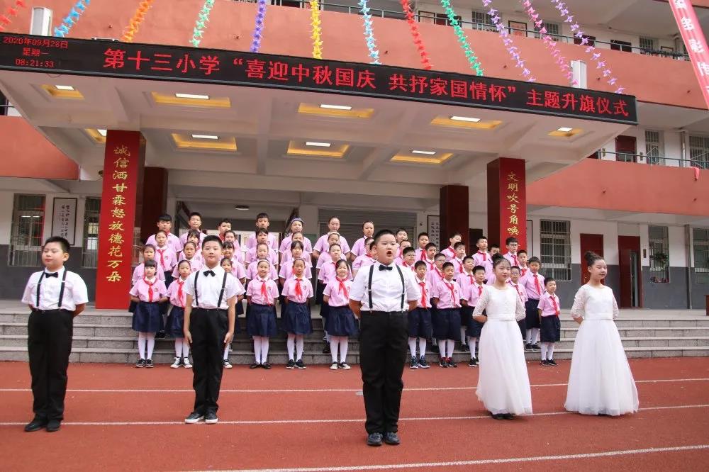微信图片_20200929161810.jpg