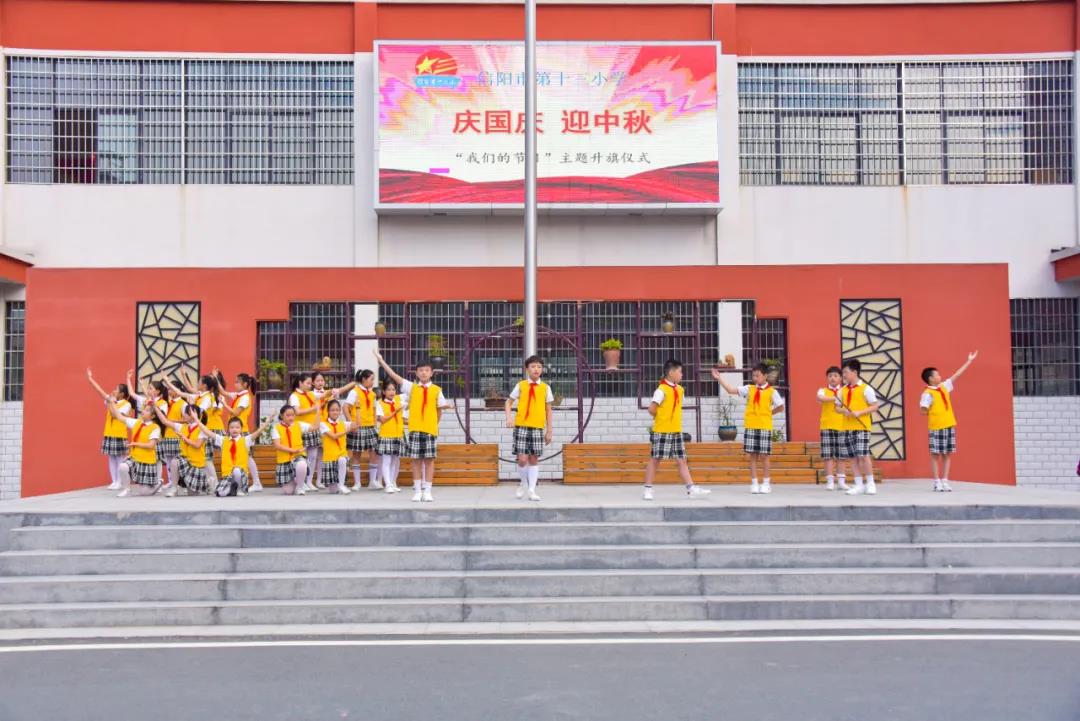 微信图片_20200929161937.jpg