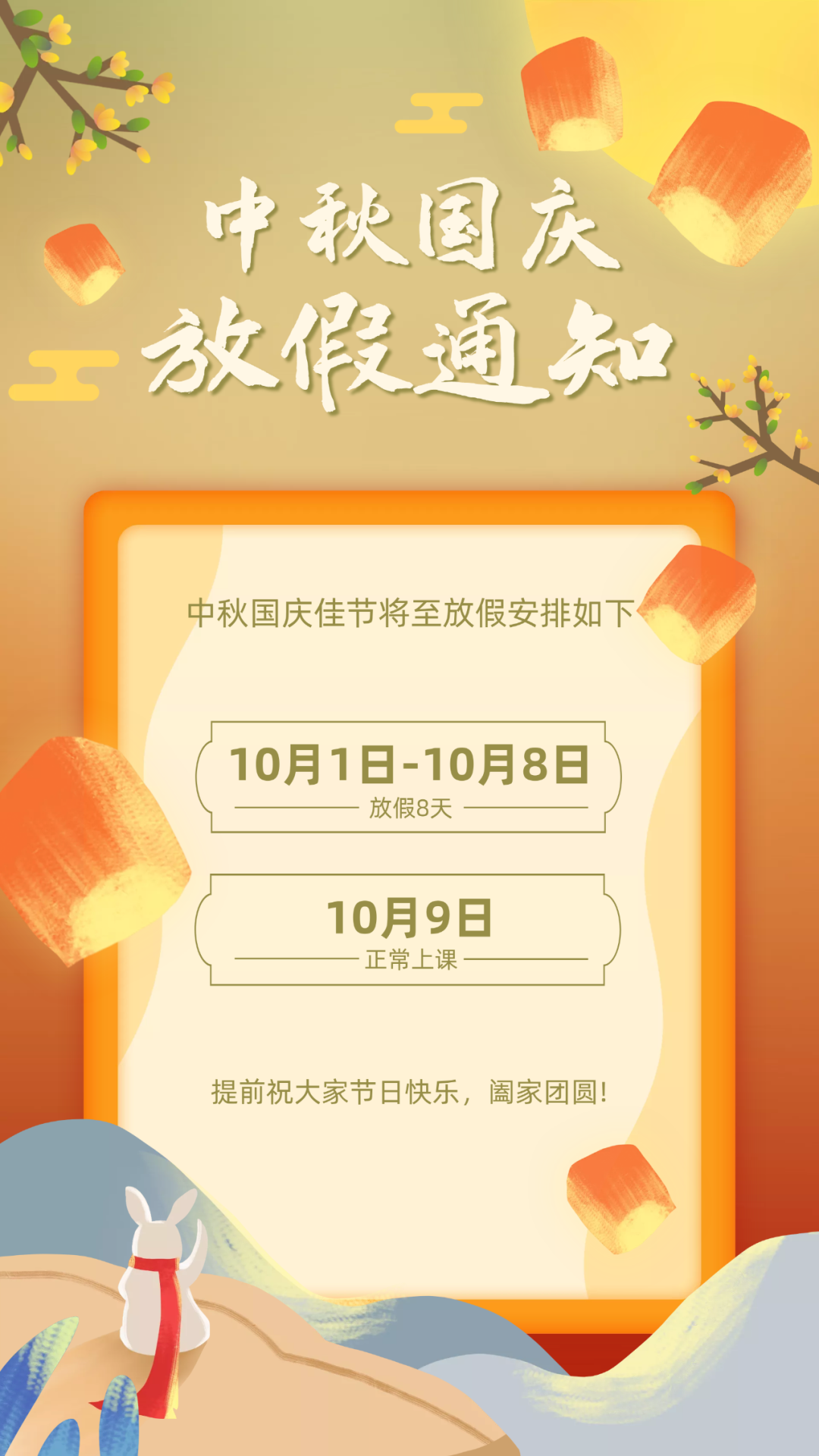 微信图片_20200929163555.png