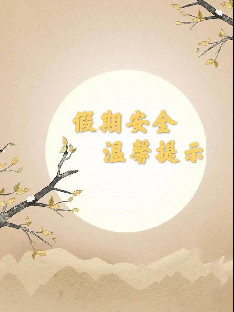 微信图片_20200929163600.jpg