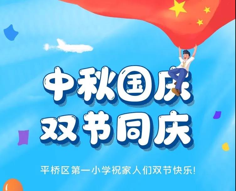 微信图片_20200929163606.jpg