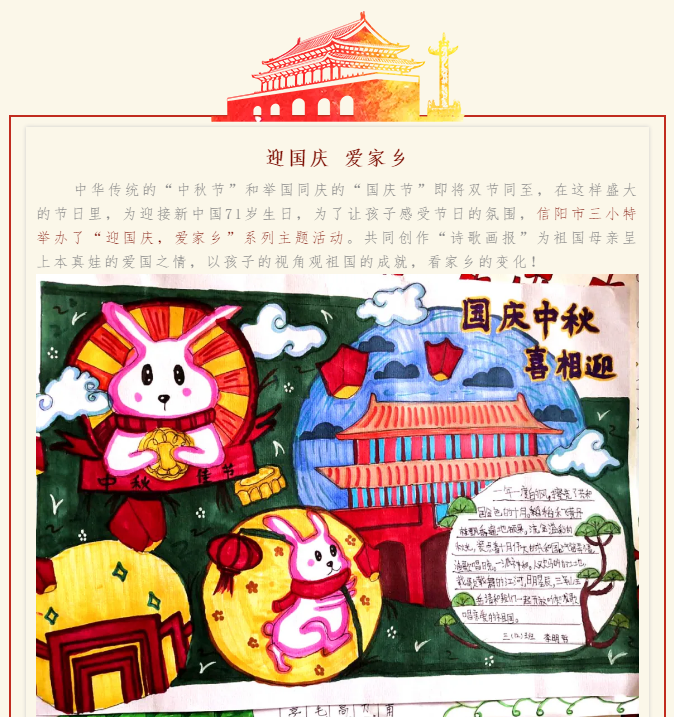 1601431691(1).png