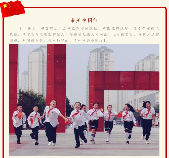 1601431709(1).png