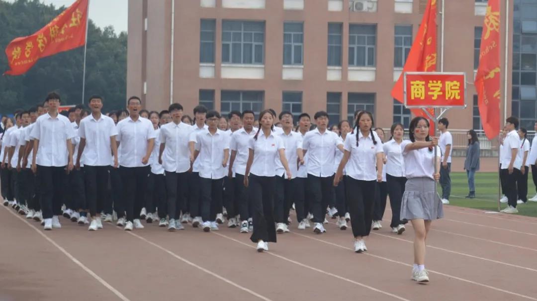 微信图片_20200930103230.jpg