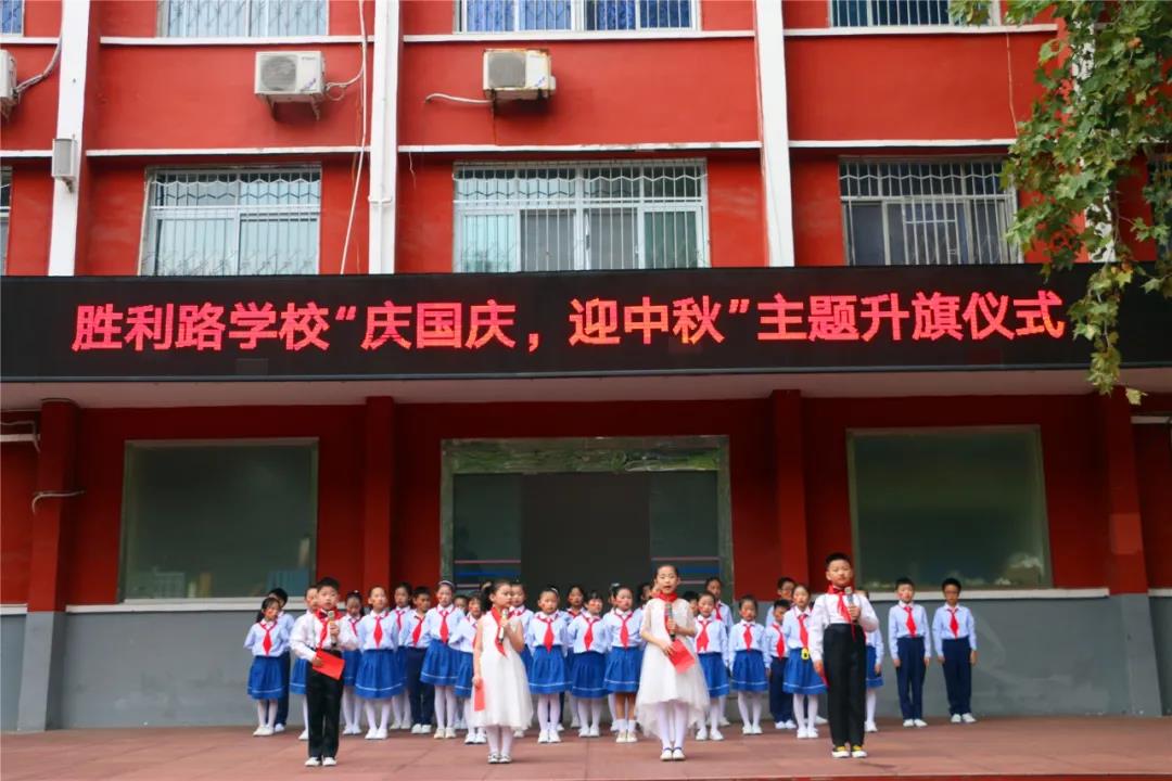 微信图片_20200930155424.jpg