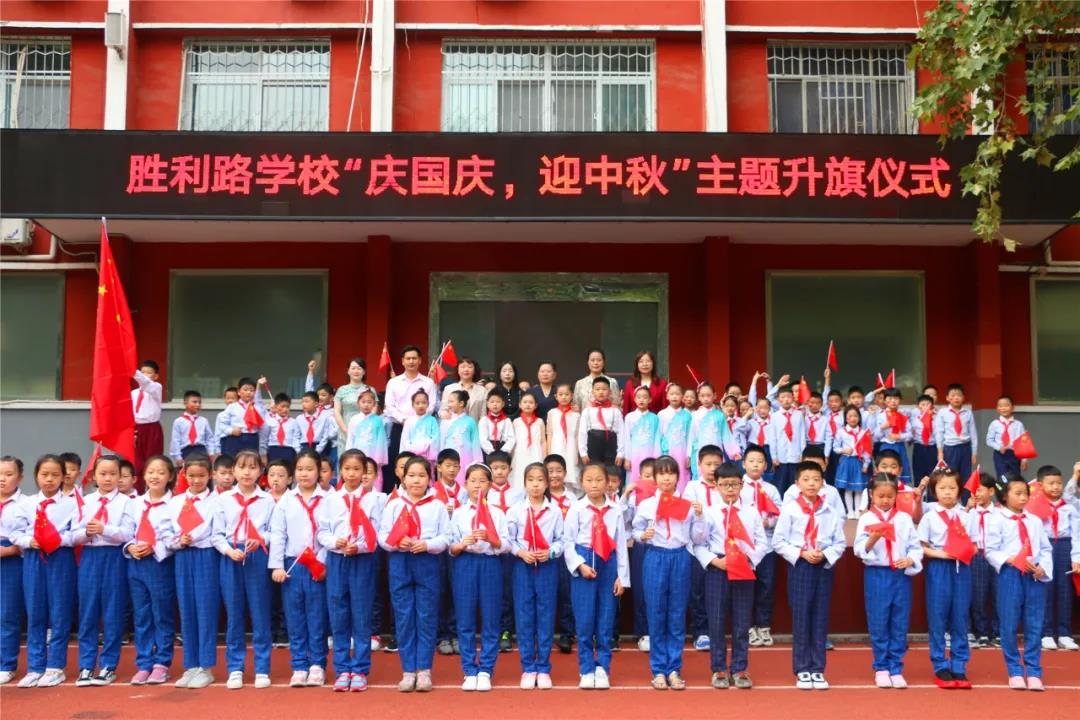 微信图片_20200930155502.jpg