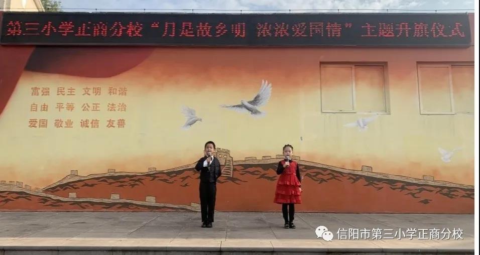 微信图片_20200930155753.jpg