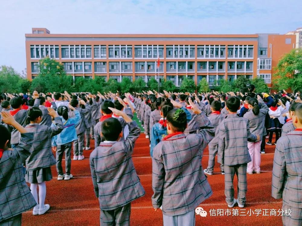 微信图片_20200930155806.jpg