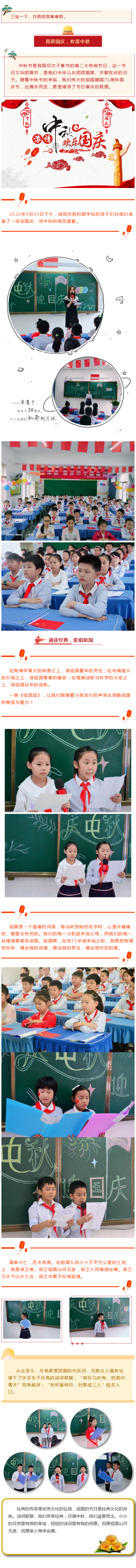 3 (1).png