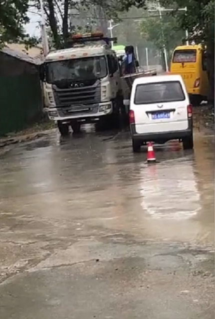微信截图_20201006123114.png