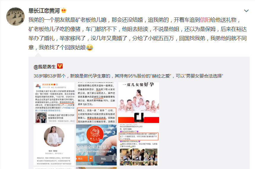 微信图片_20201009092717.png