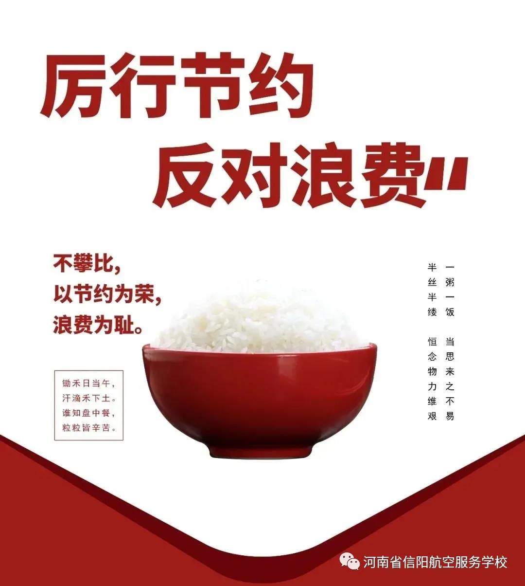 微信图片_20201012170828.jpg