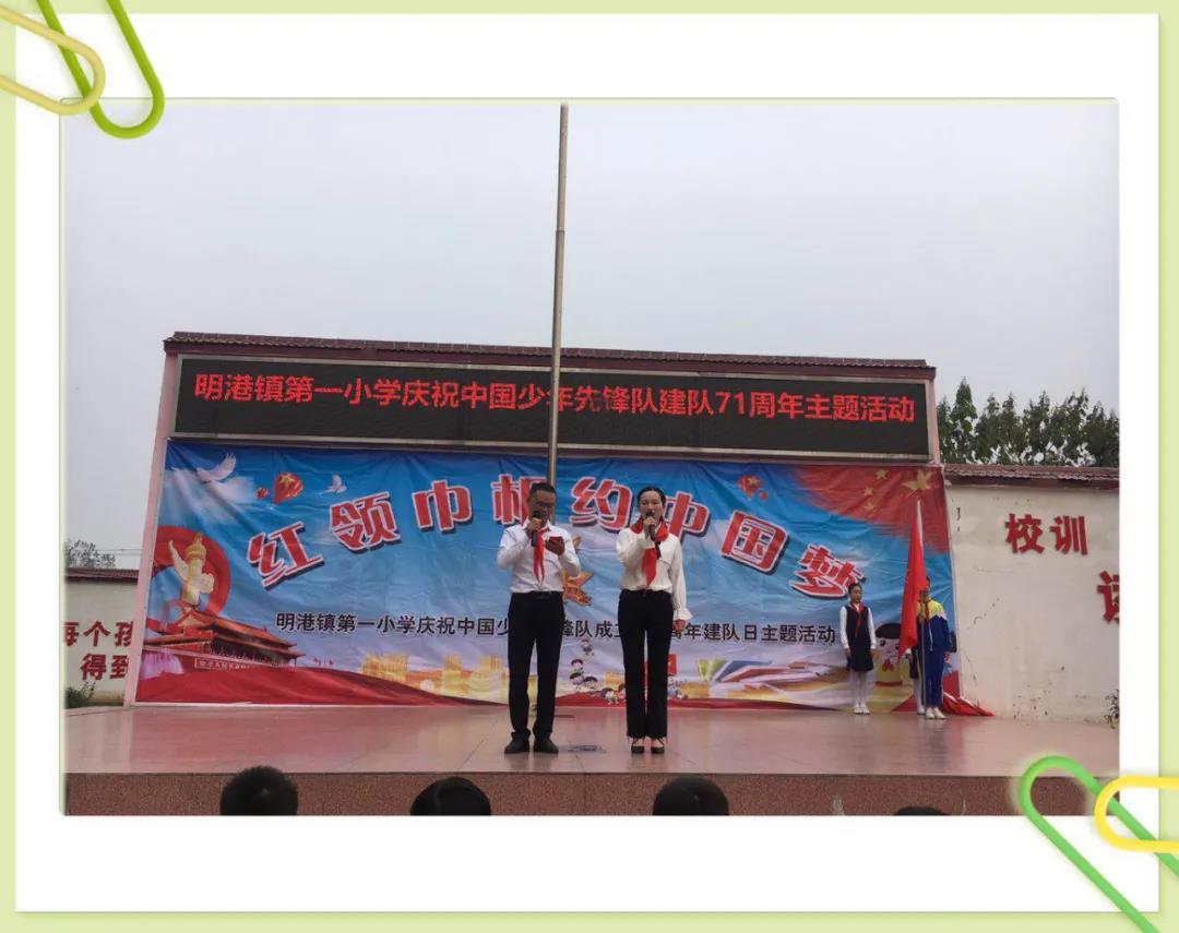微信图片_20201014171511.jpg