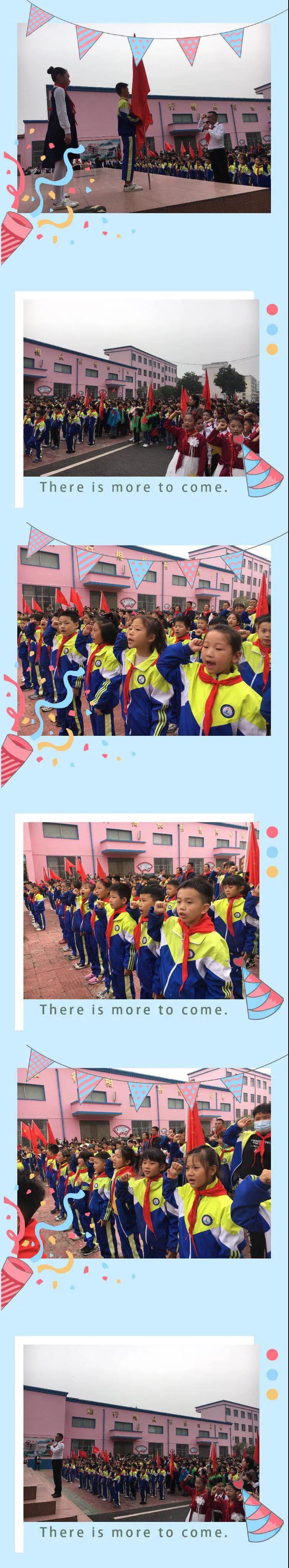 微信图片_20201014171537.jpg