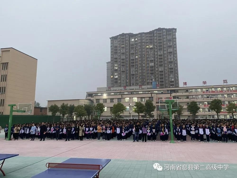 微信图片_20201014173551.jpg