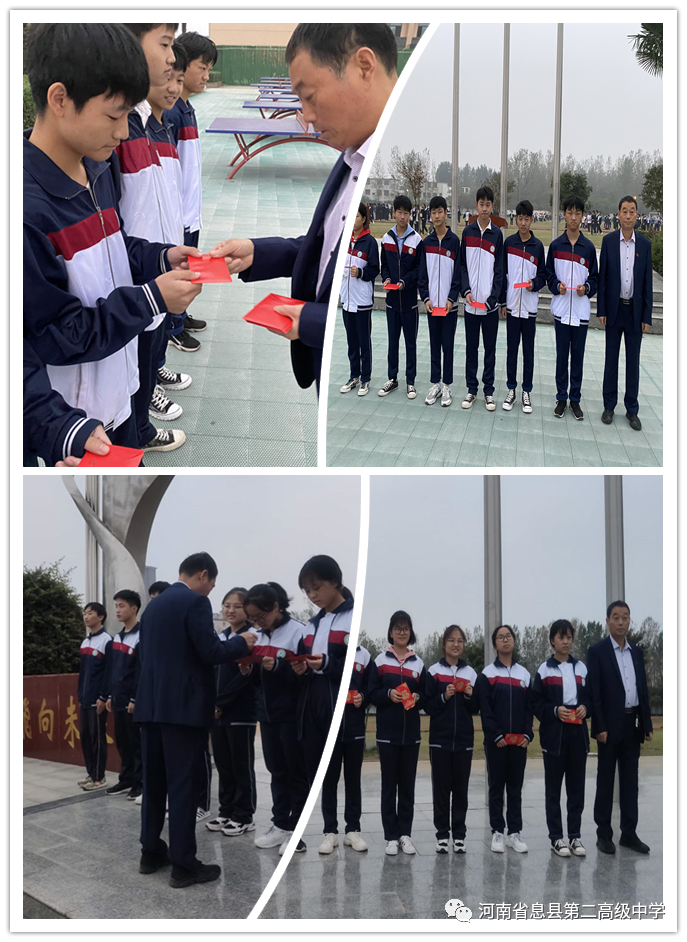 微信图片_20201014173606.png
