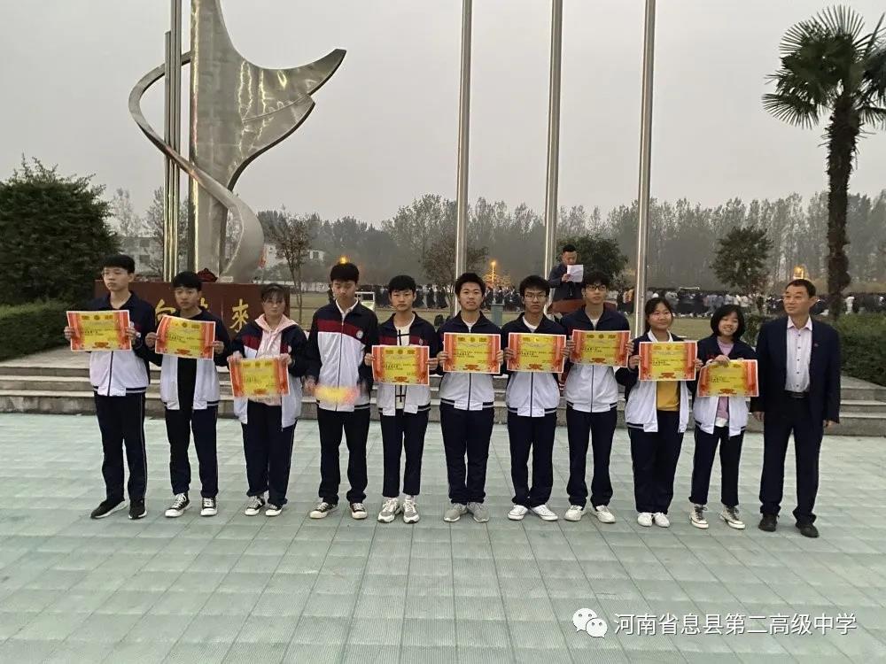微信图片_20201014173658.jpg