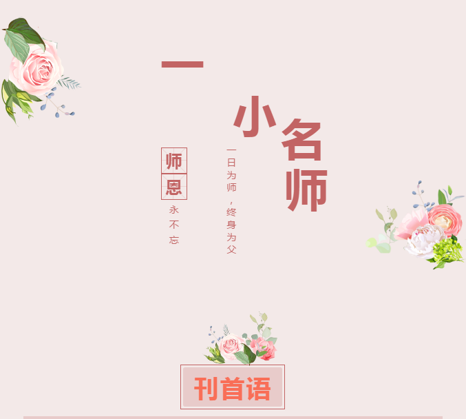 1603009496(1).png