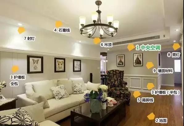 微信图片_20201028095856.jpg