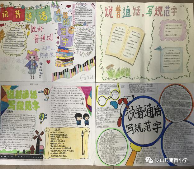 微信图片_20210104094124.png