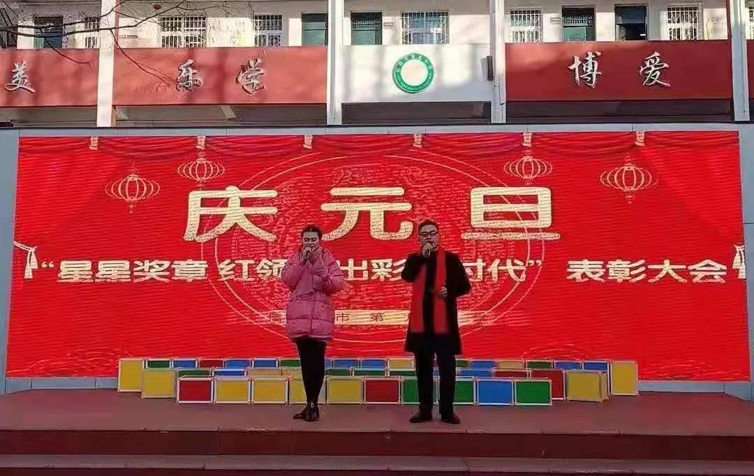 微信图片_20210104094922.jpg