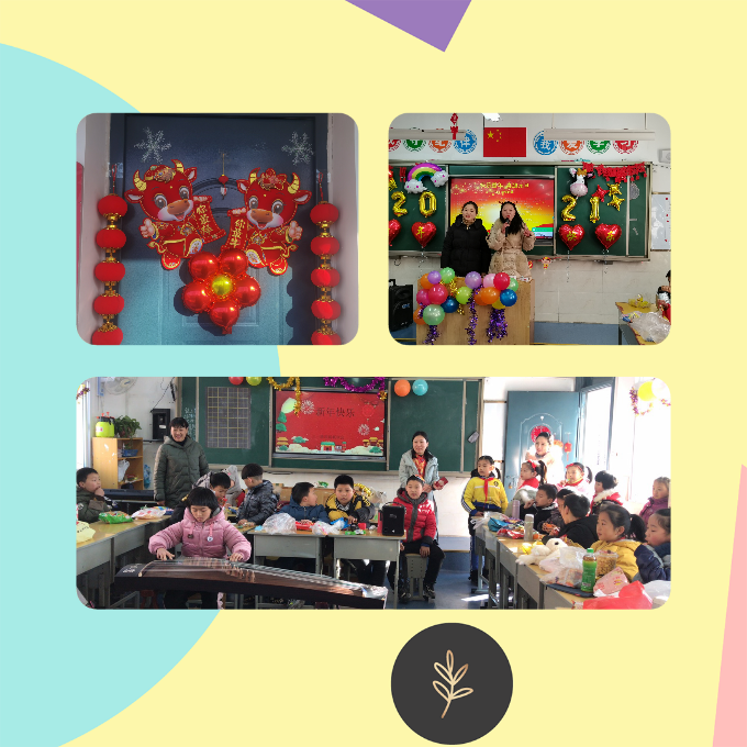 微信图片_20210104095013.png