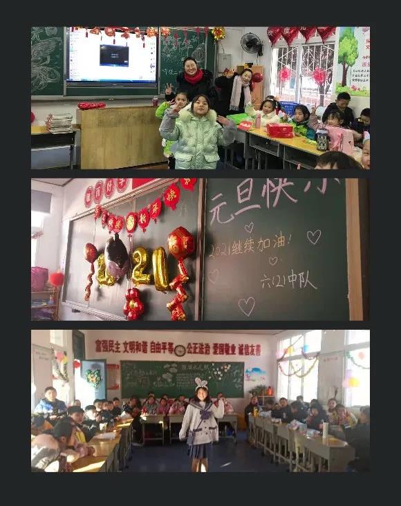 微信图片_20210104095016.jpg