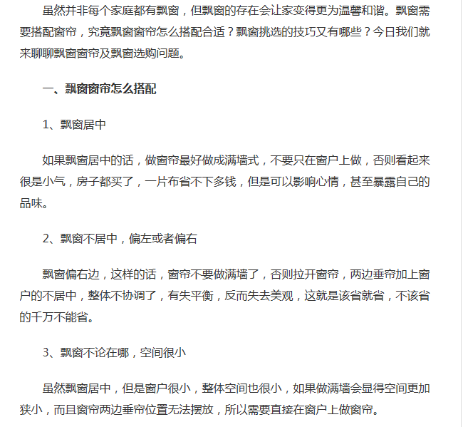 微信截图_20210104111102.png
