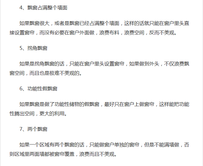 微信截图_20210104111121.png