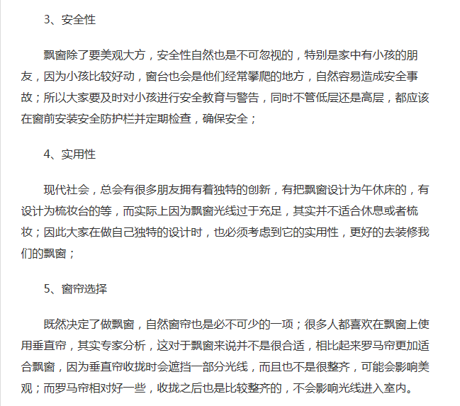 微信截图_20210104111152.png