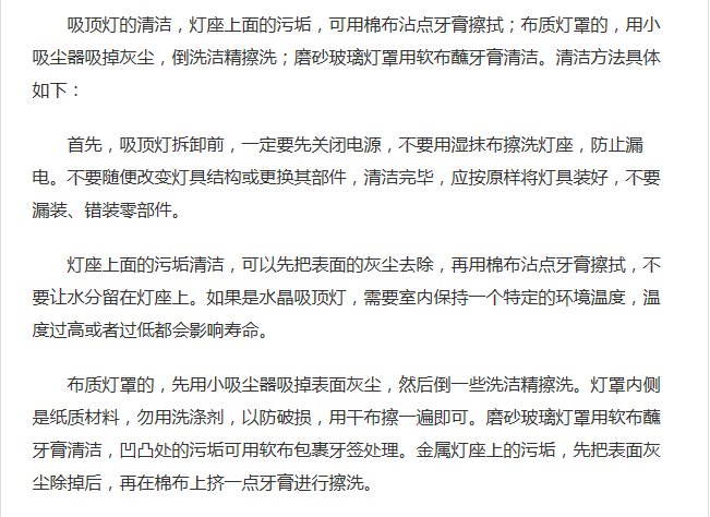 微信截图_20210105144420.png